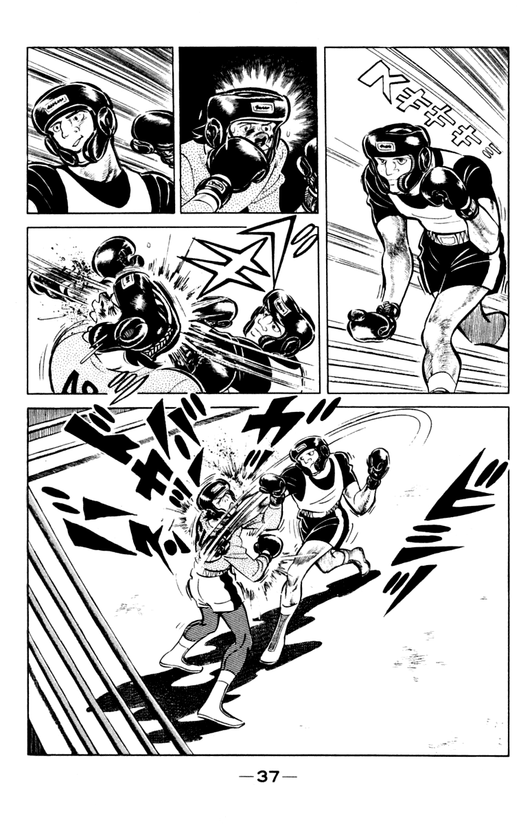 Page 37