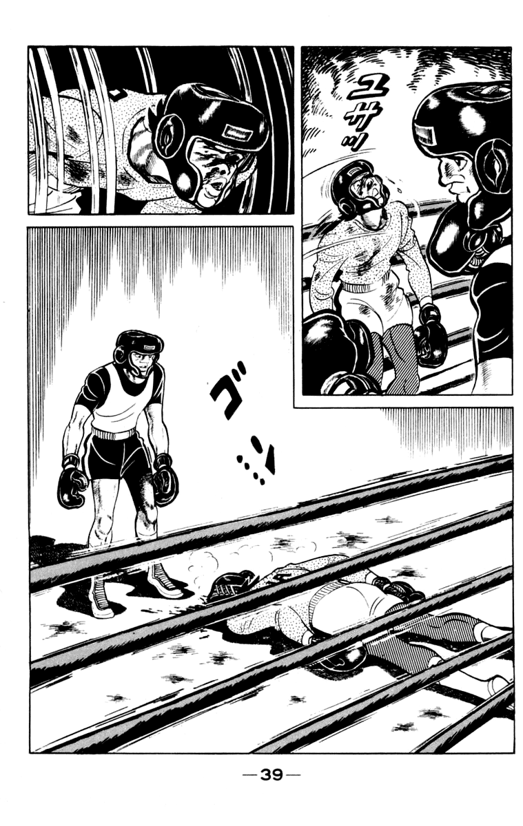 Page 39