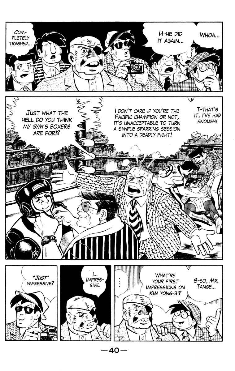 Page 40