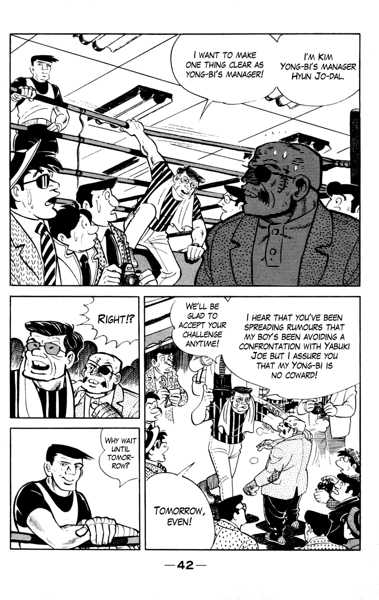Page 42