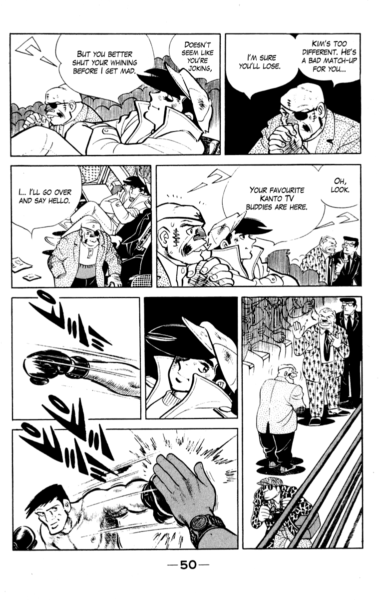 Page 50