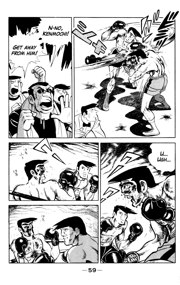 Page 59