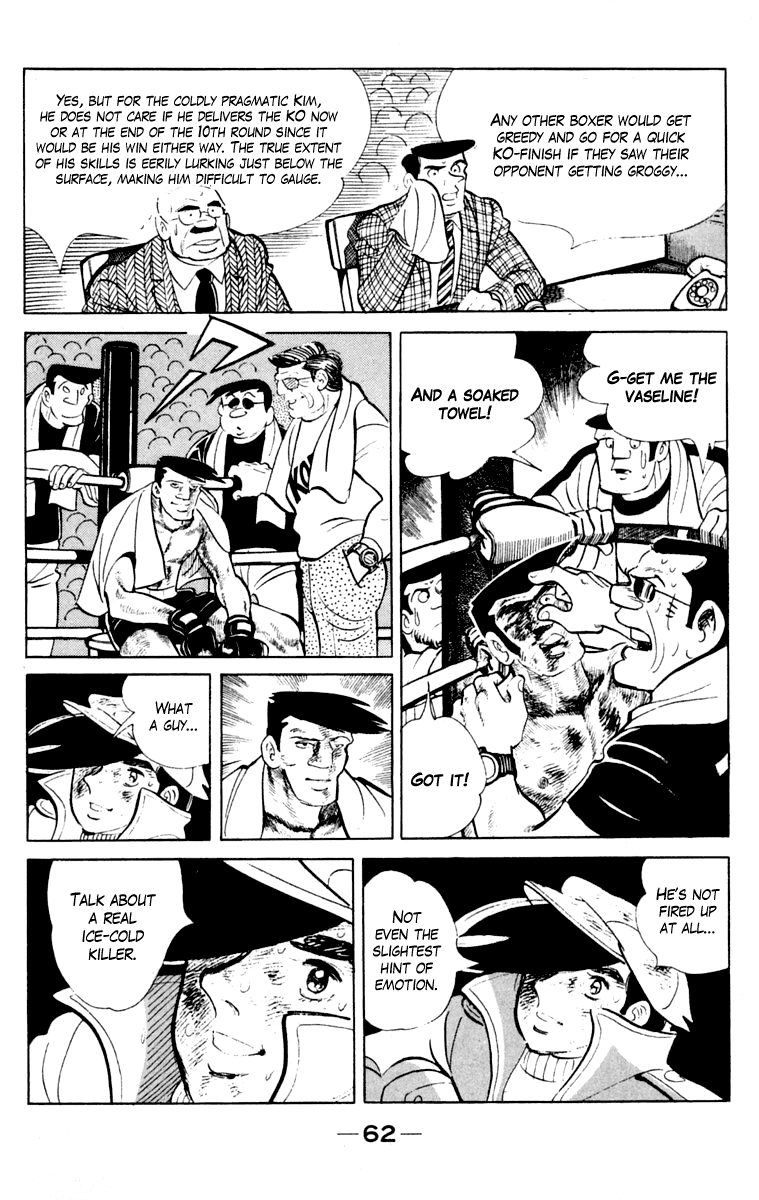 Page 62