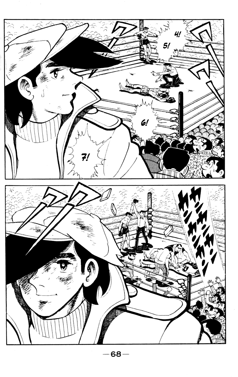 Page 68