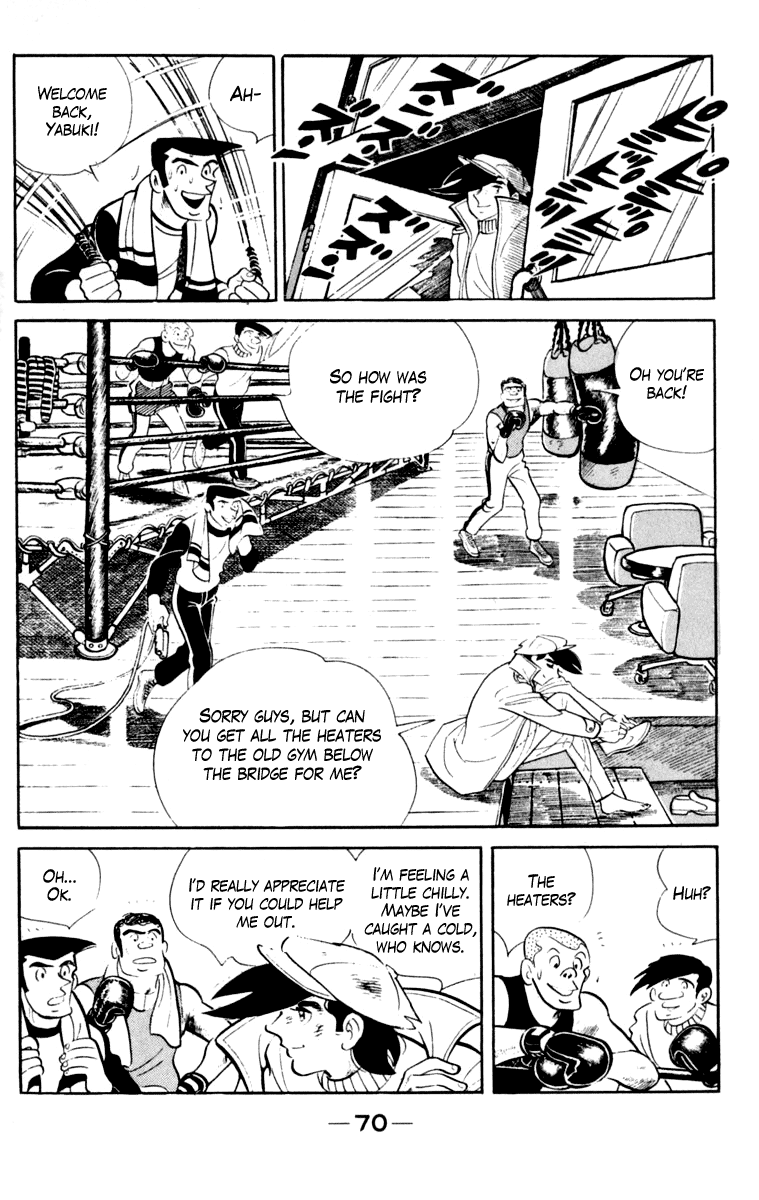 Page 70