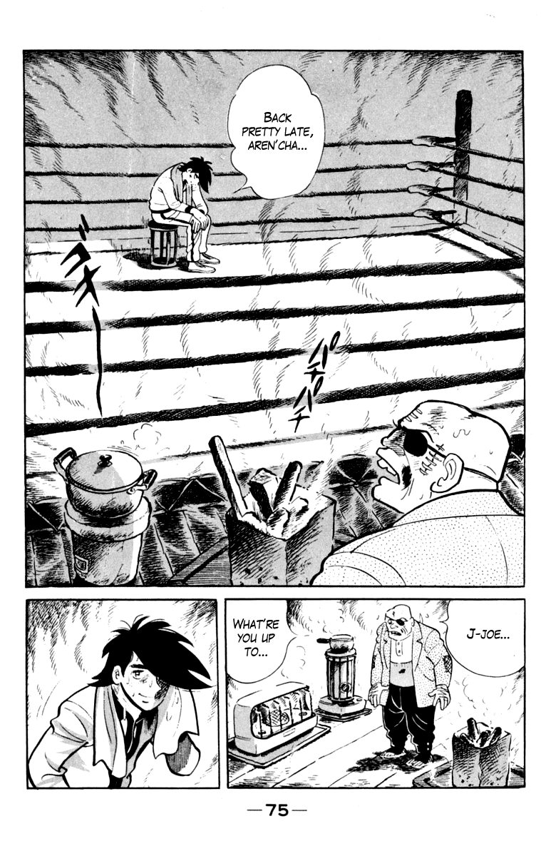 Page 74