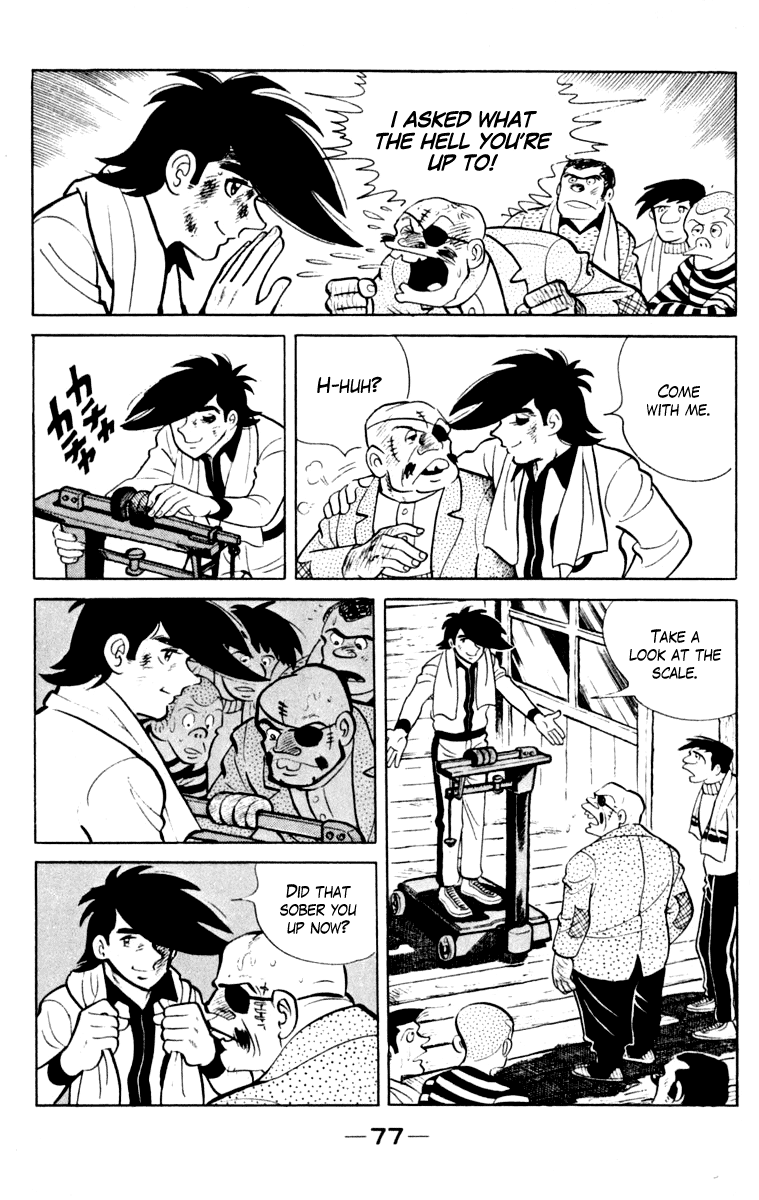 Page 76