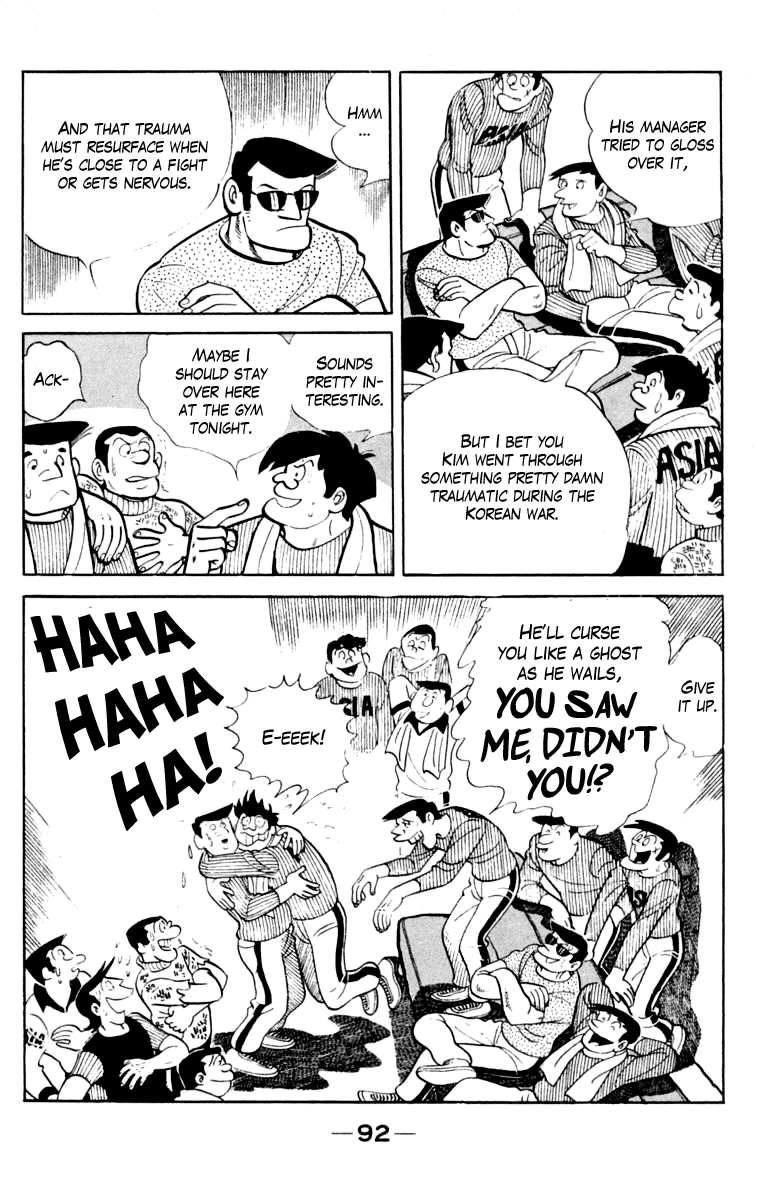 Page 90