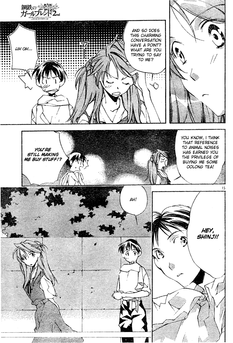 Page 15