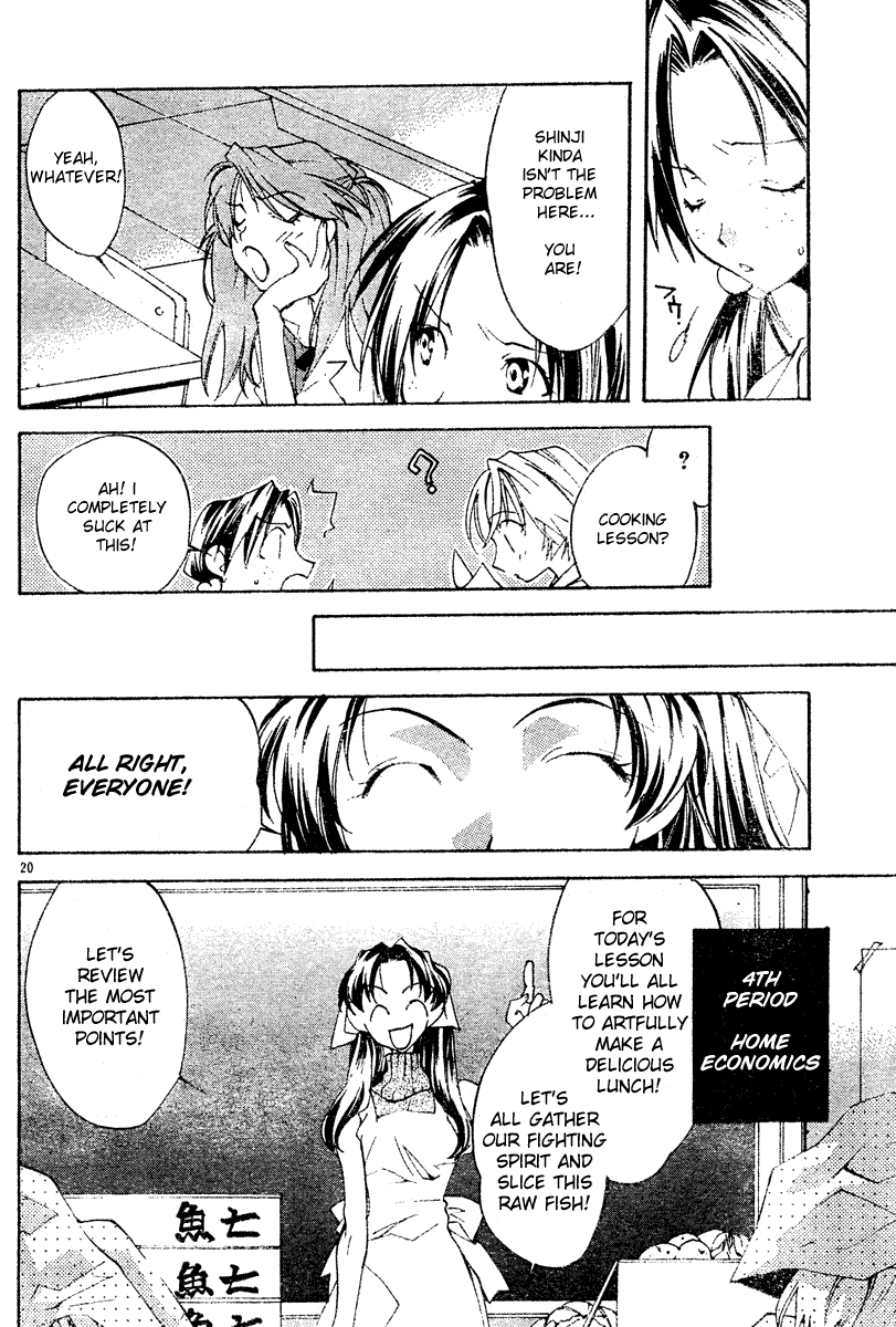 Page 20