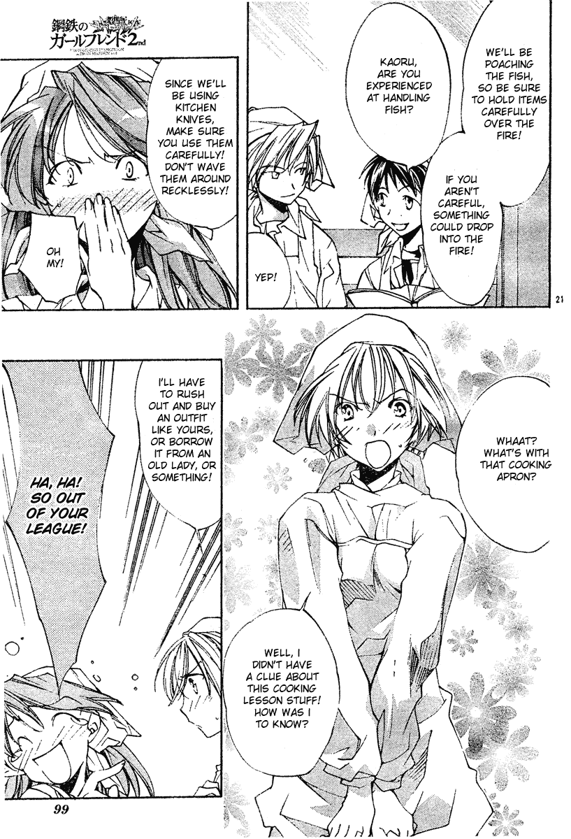 Page 21