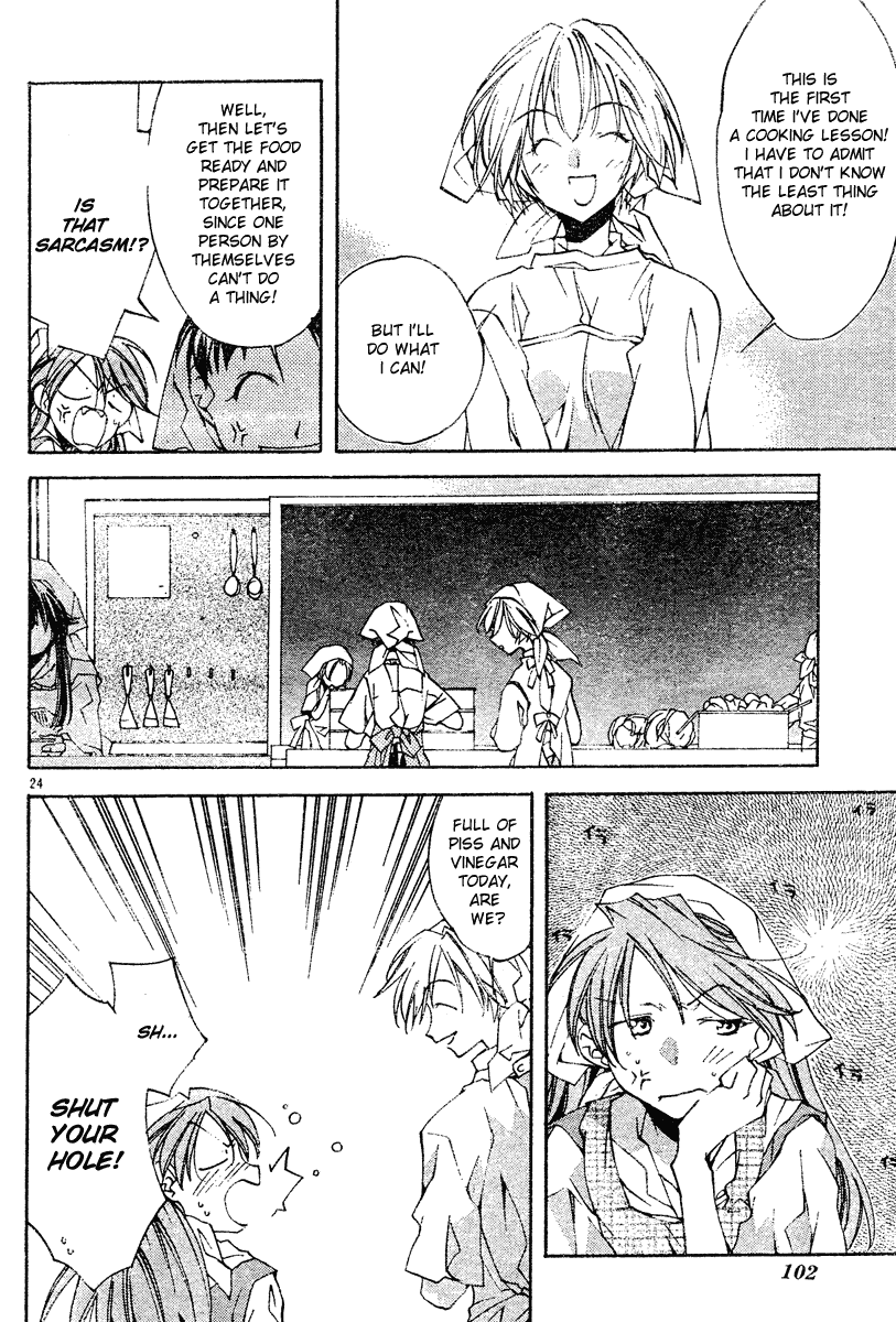 Page 24