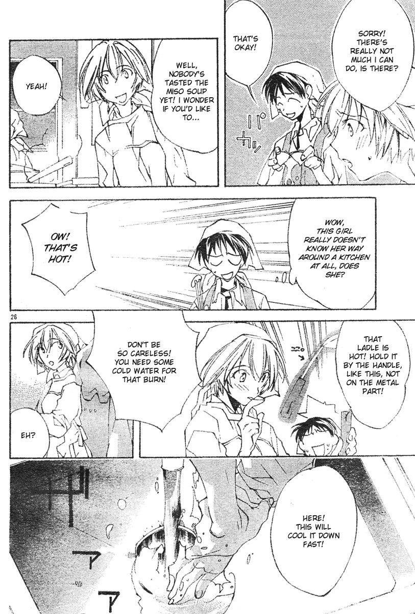 Page 26