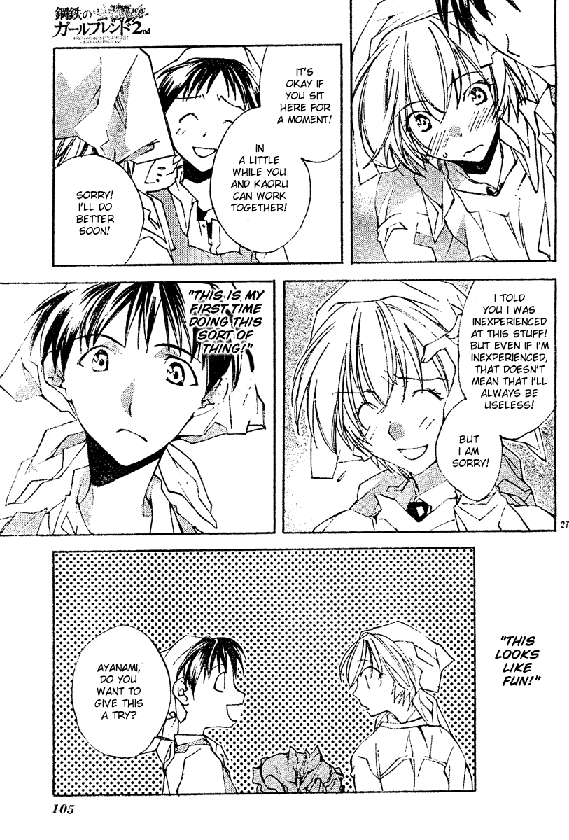Page 27