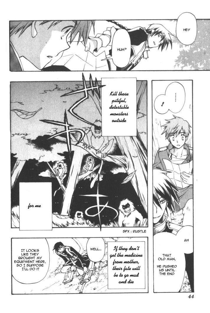 Page 48