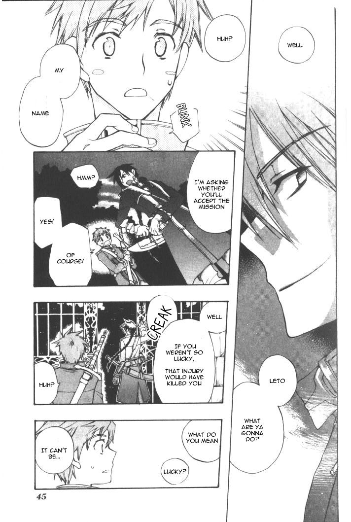 Page 49