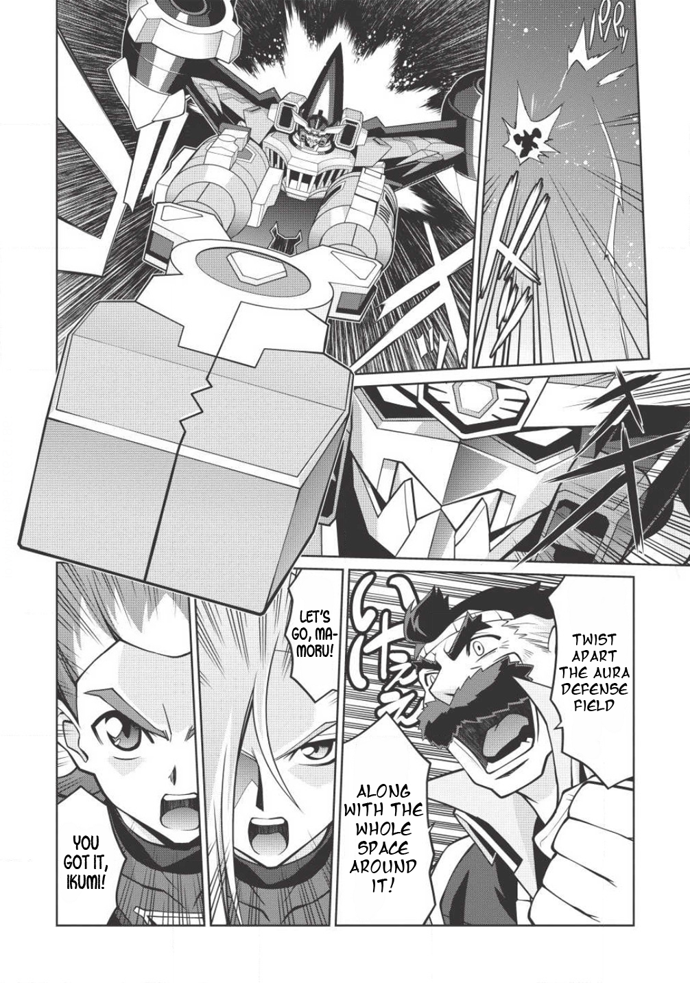 Page 32