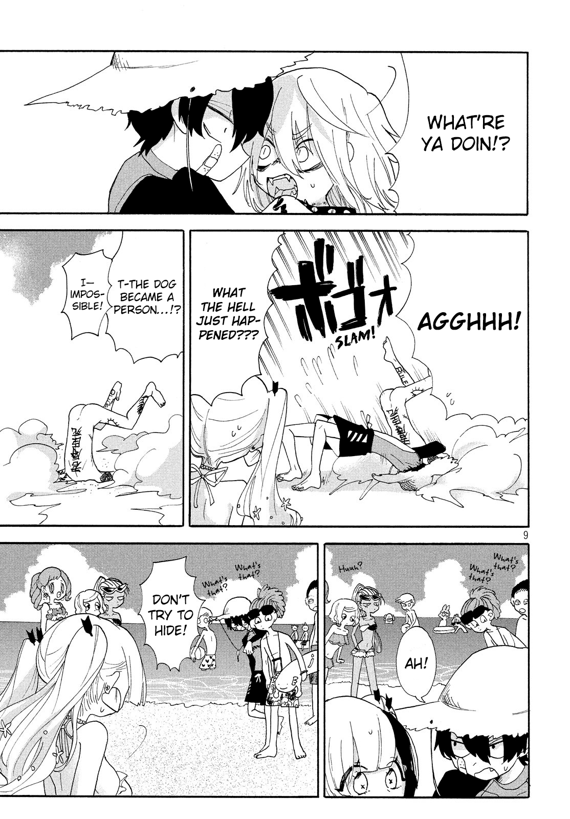 Page 9