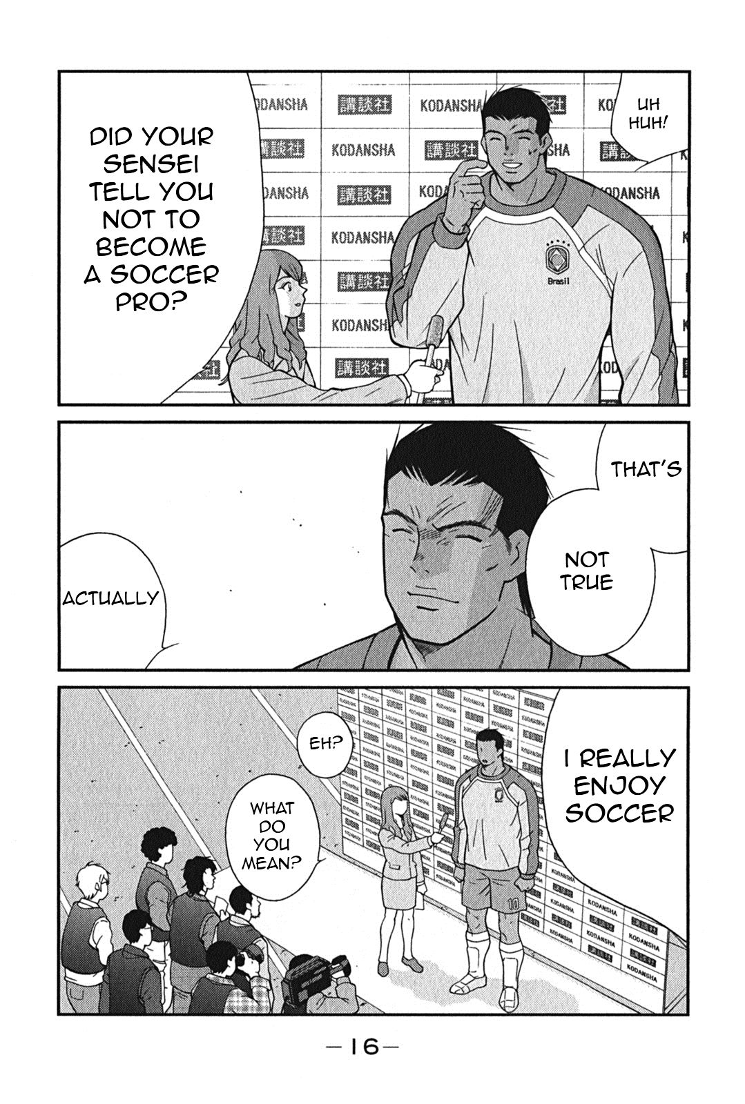 Page 18