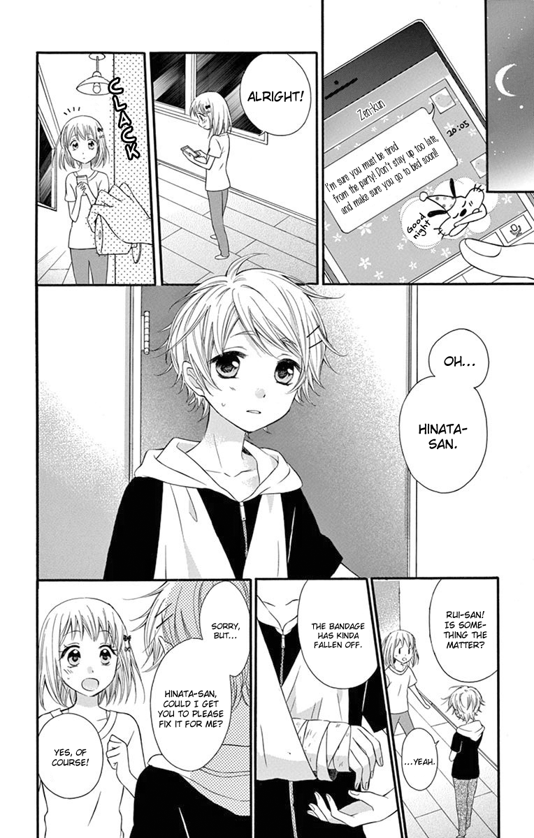 Page 33