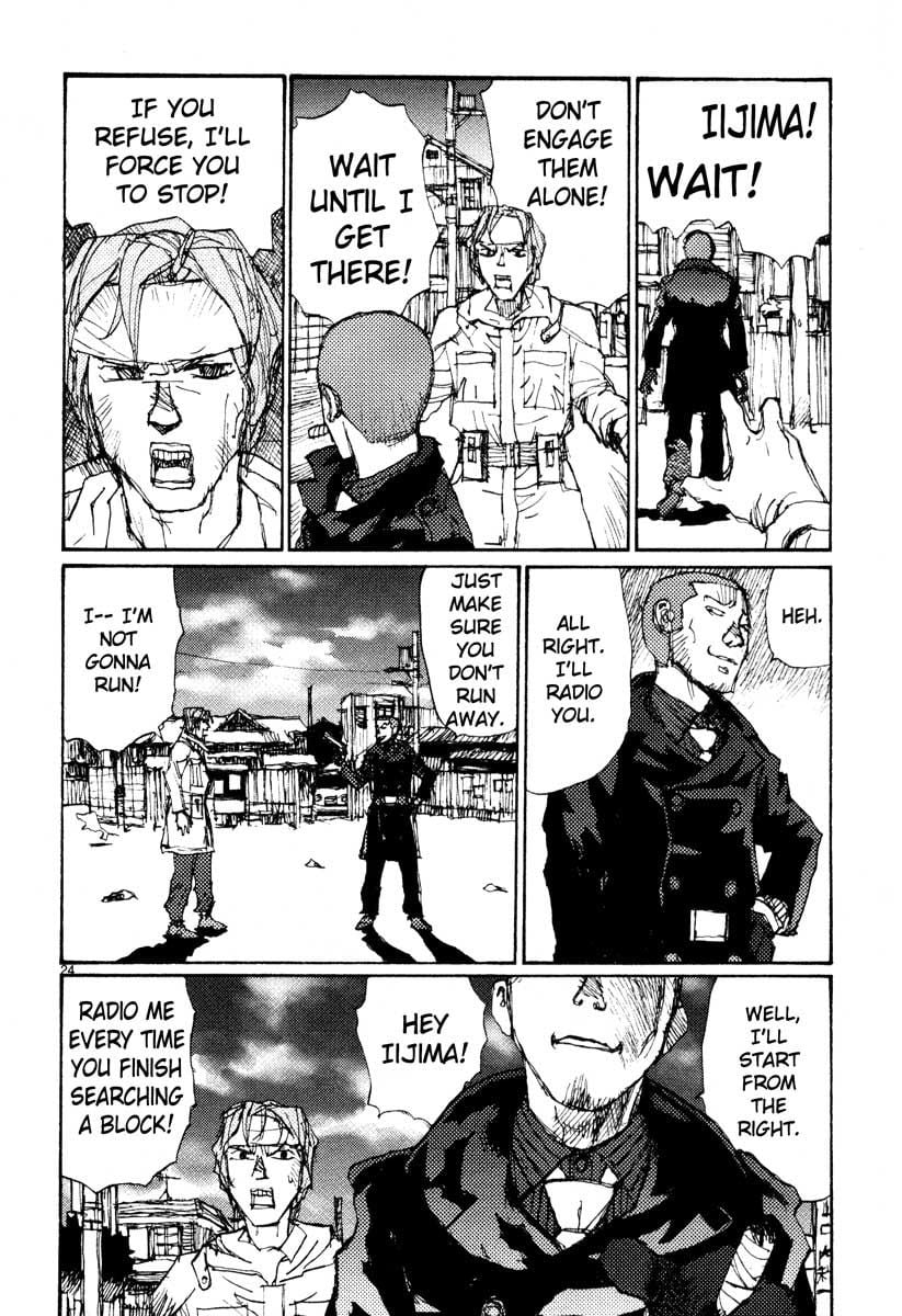 Page 24