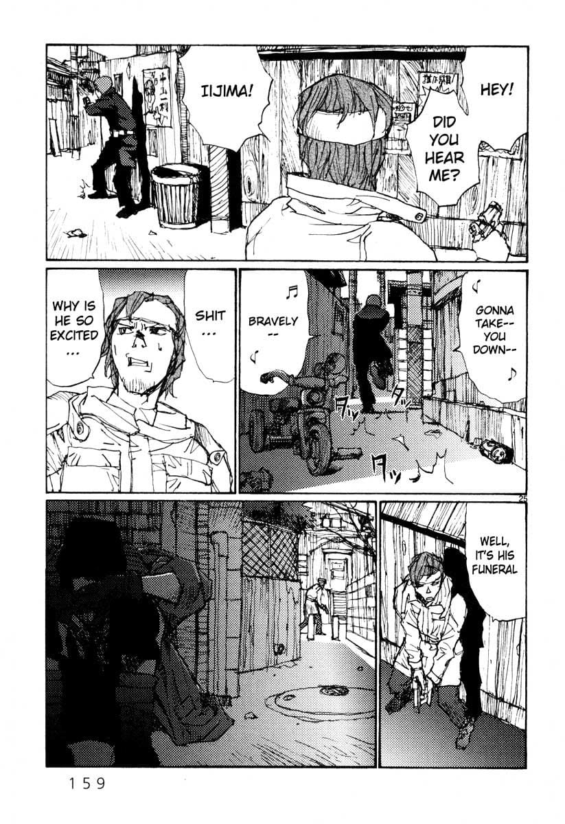 Page 25