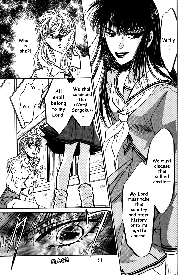Page 49