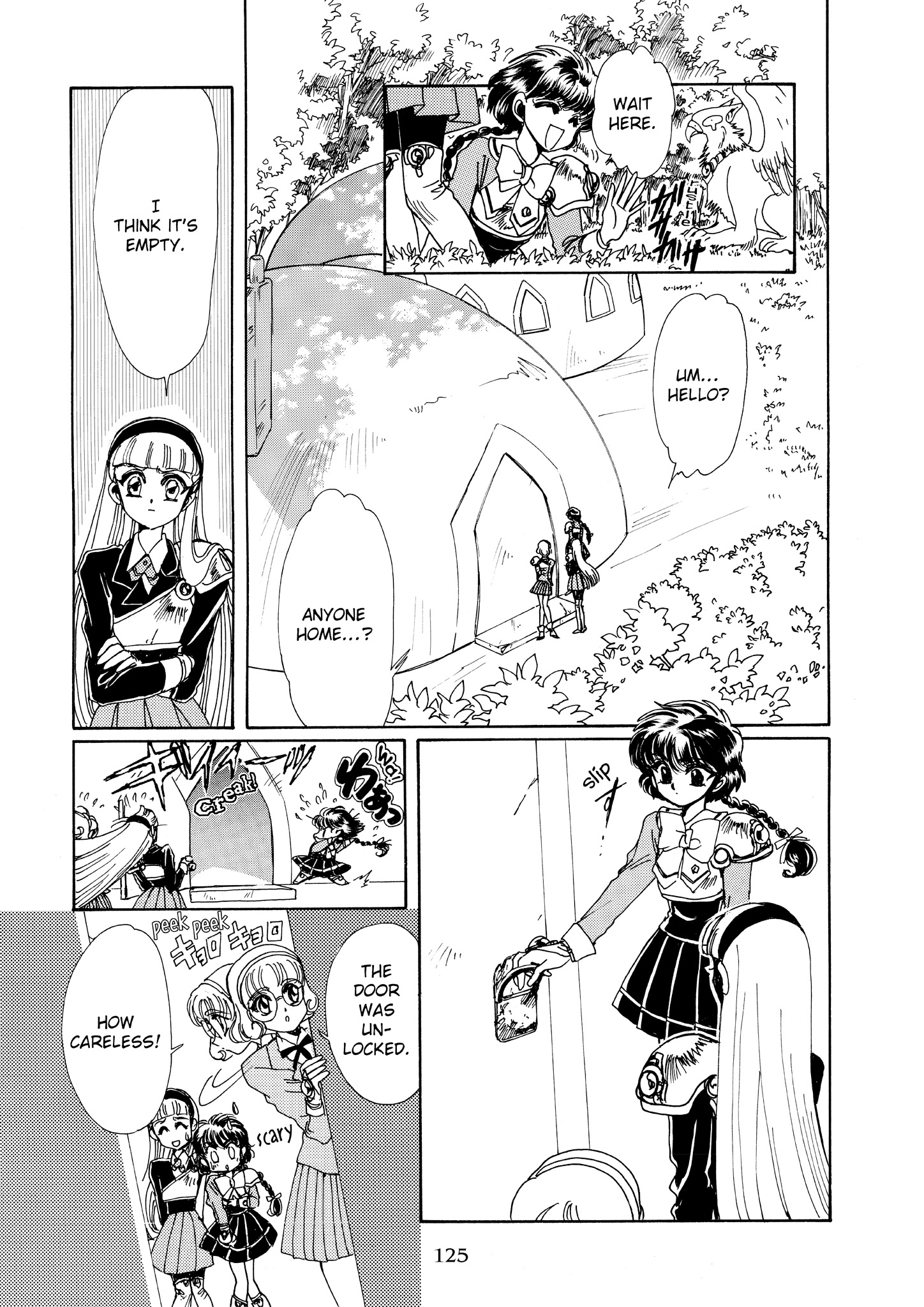 Page 56