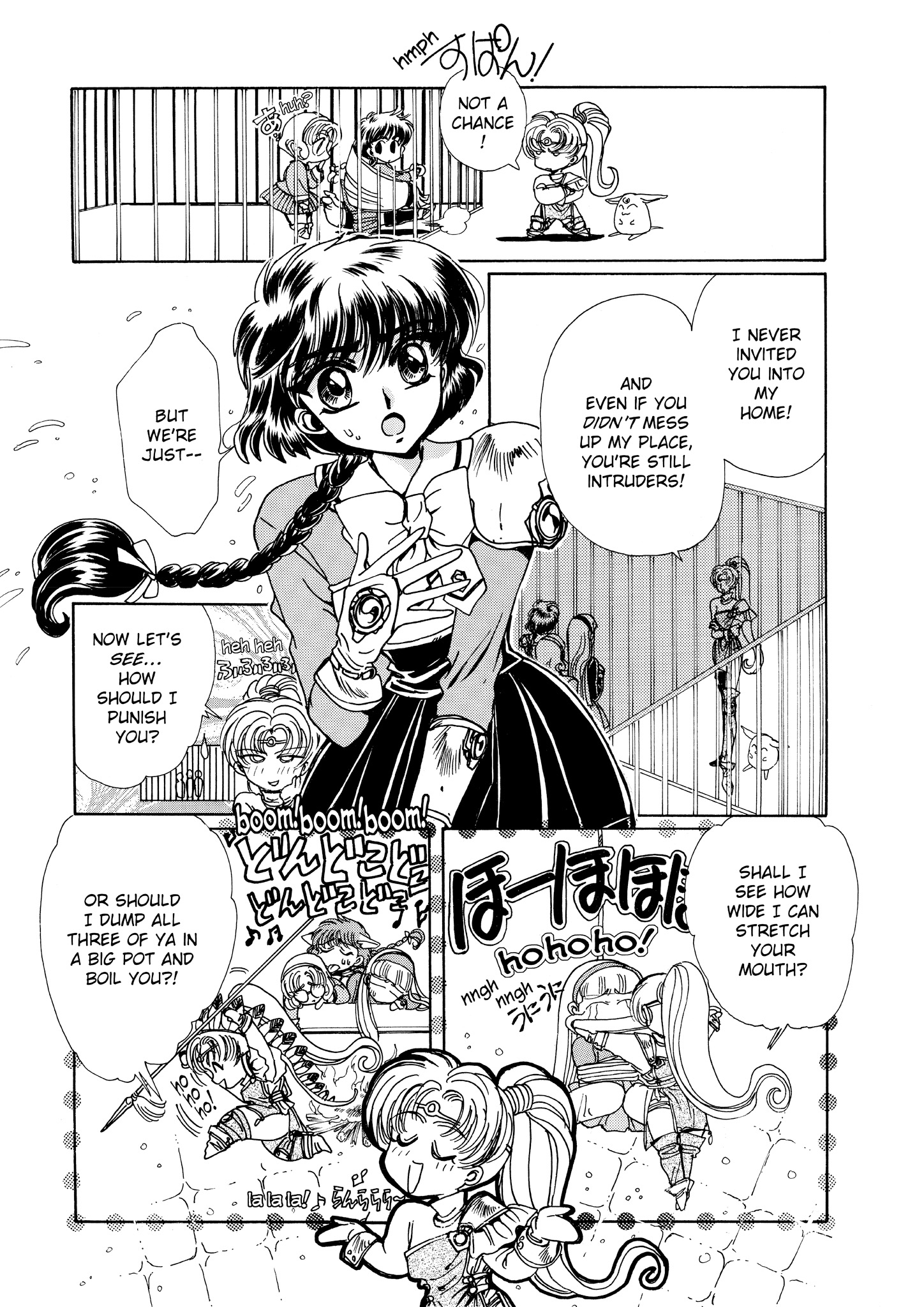 Page 66