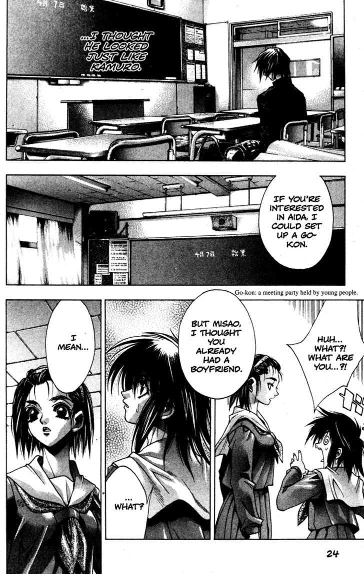 Page 26