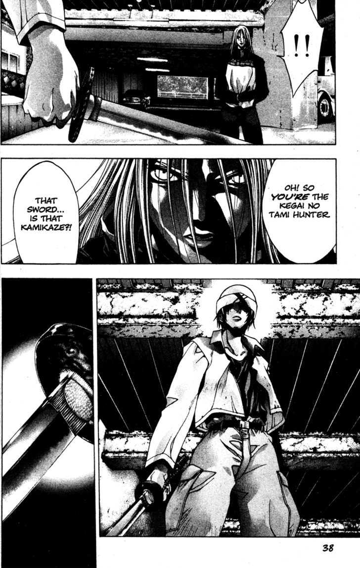 Page 40