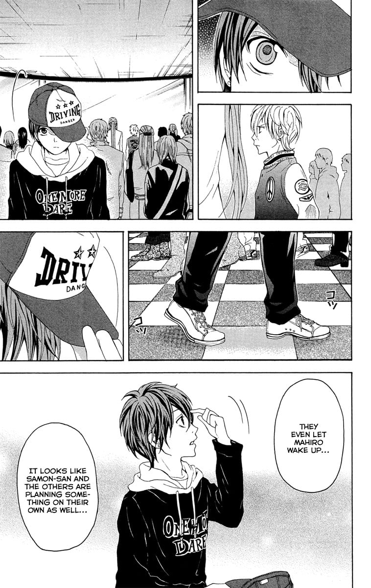 Page 33