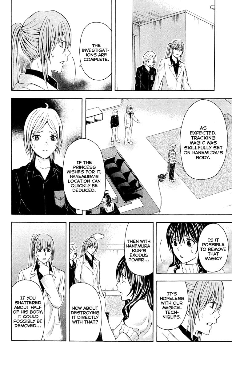 Page 44