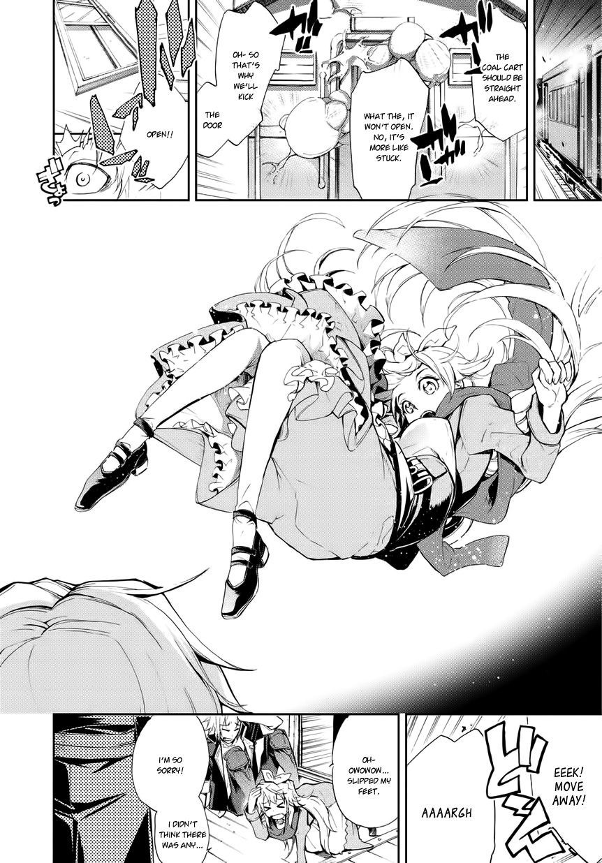Page 24