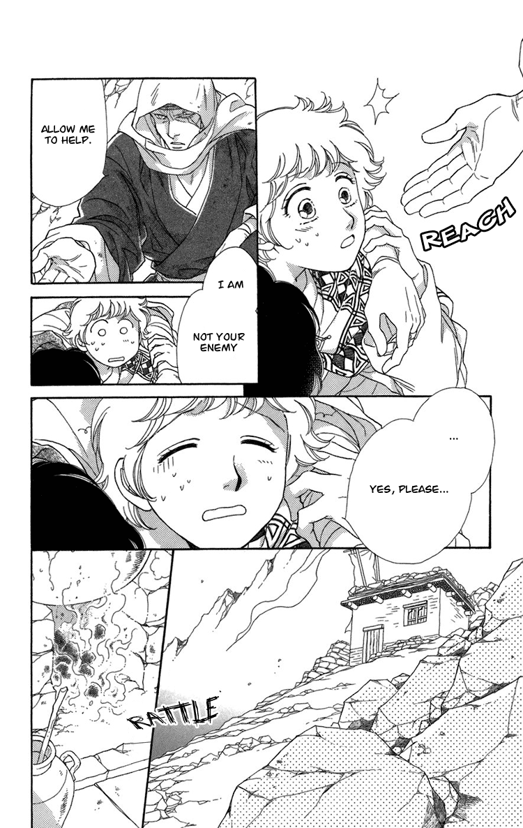 Page 115