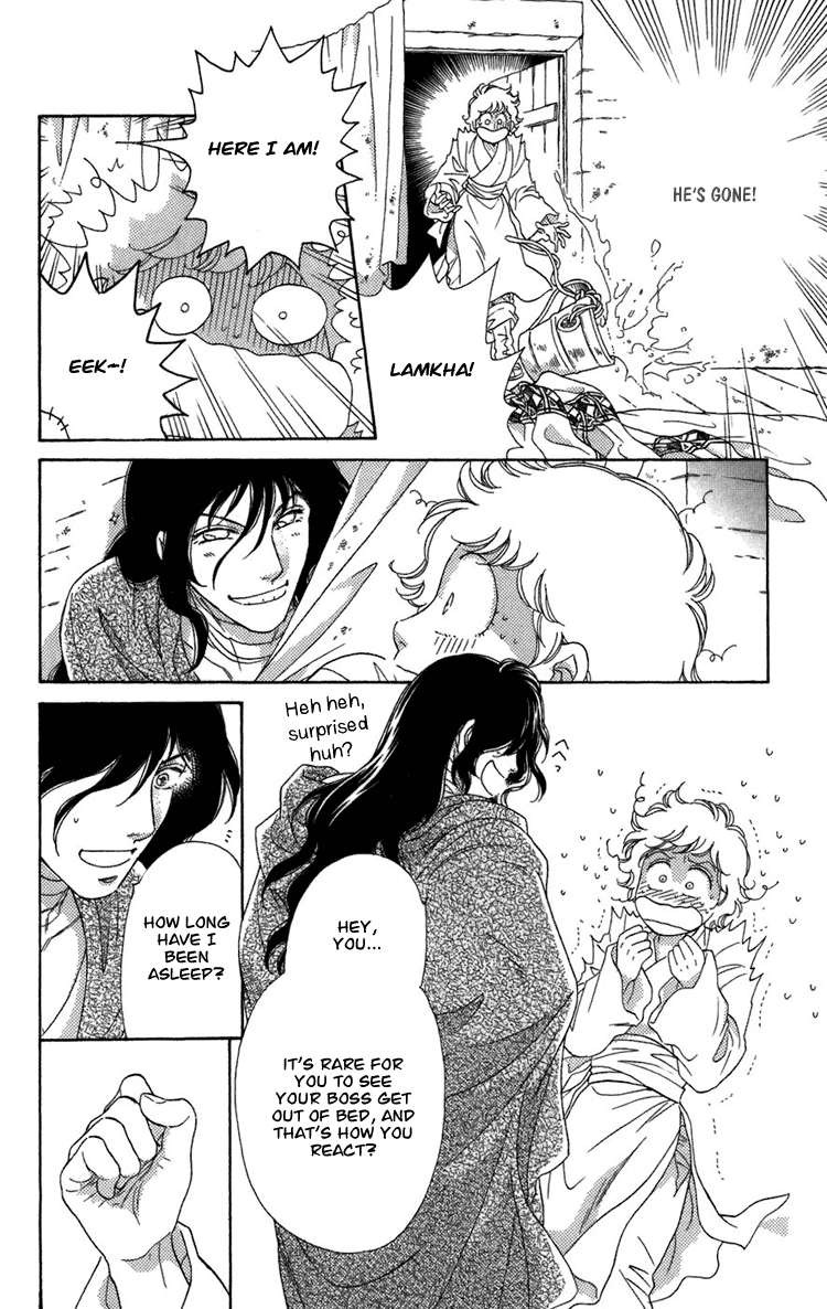 Page 137