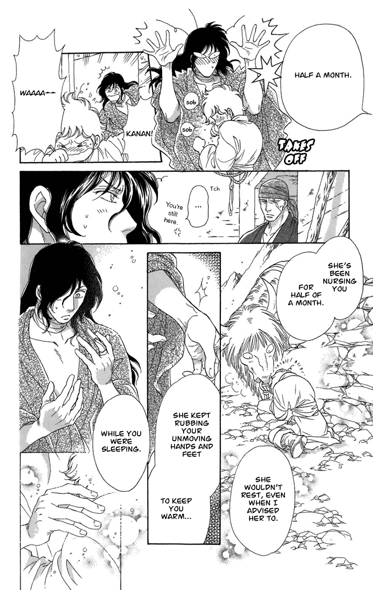 Page 139