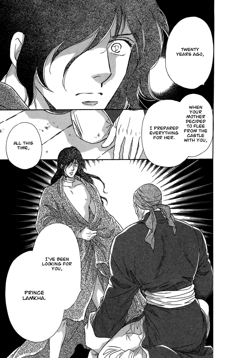 Page 142