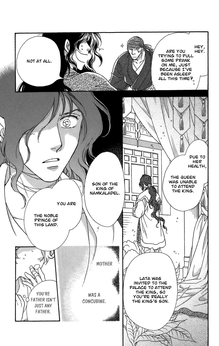 Page 144