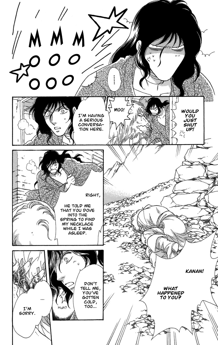 Page 147