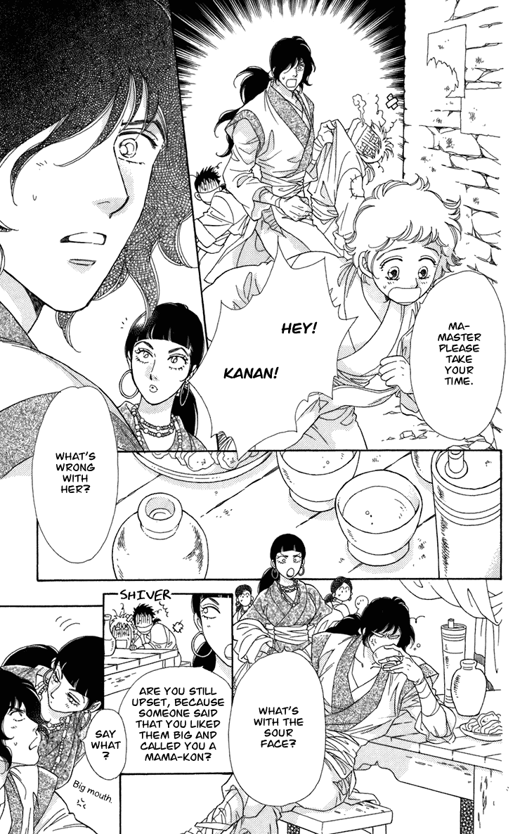 Page 50