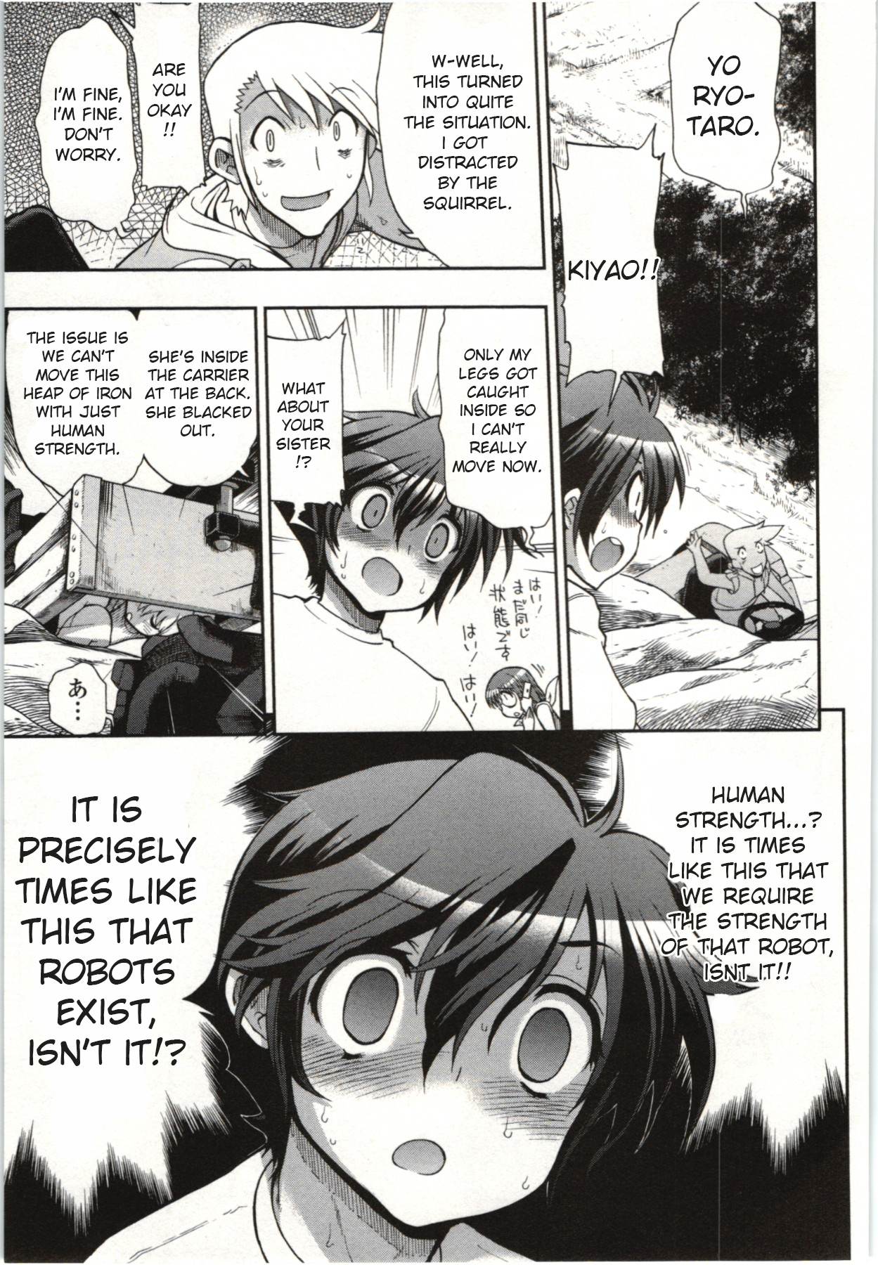 Page 31