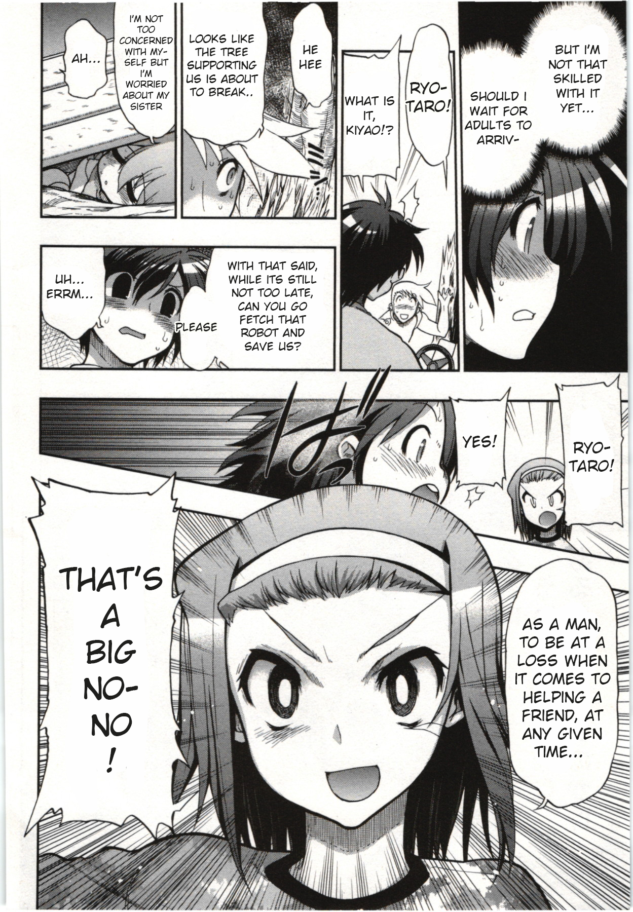 Page 32