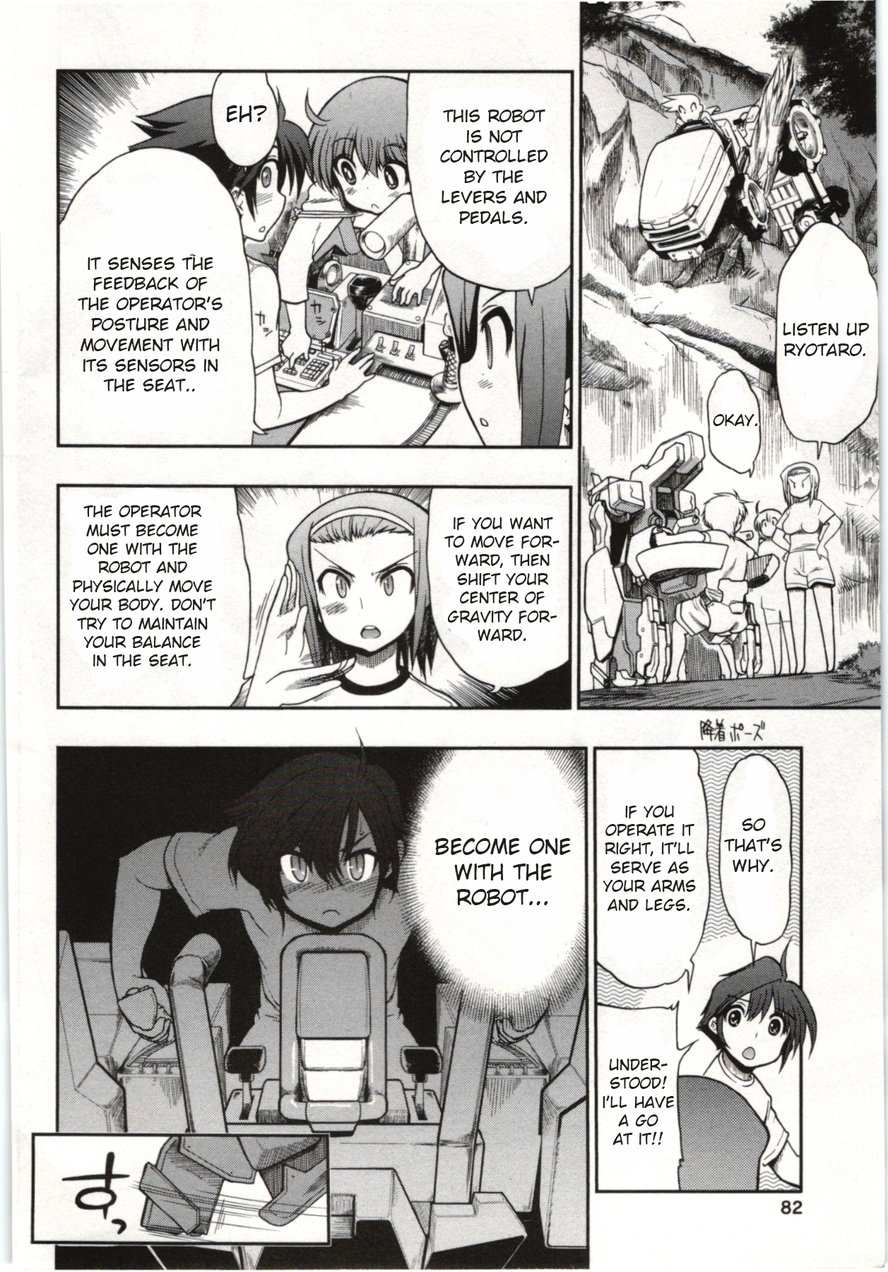 Page 34