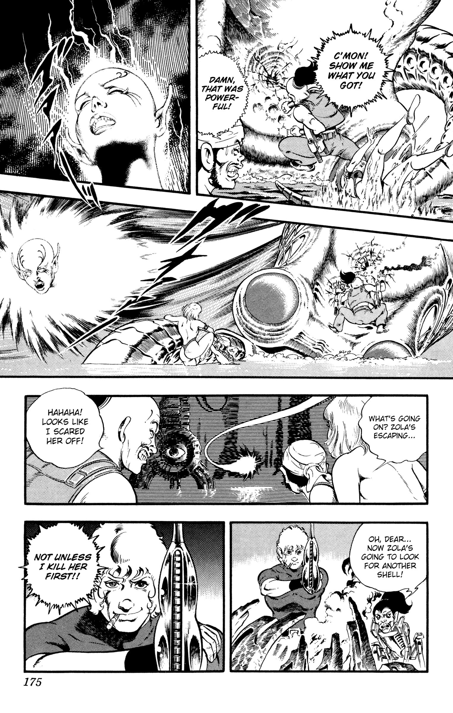 Page 83