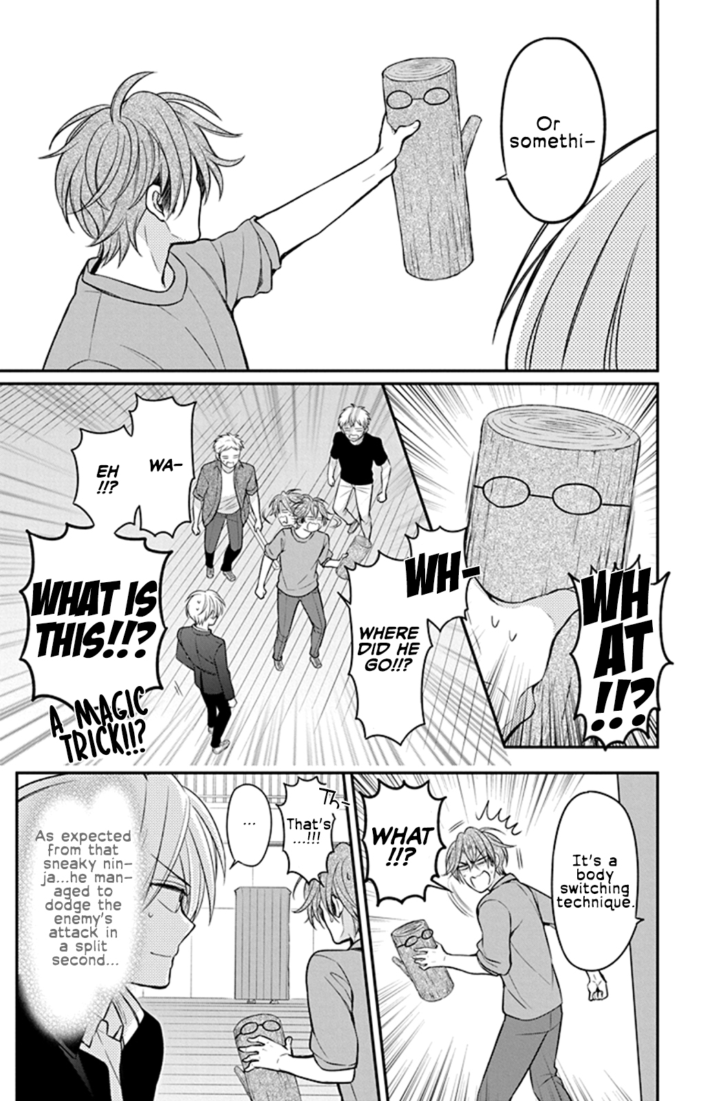 Page 23