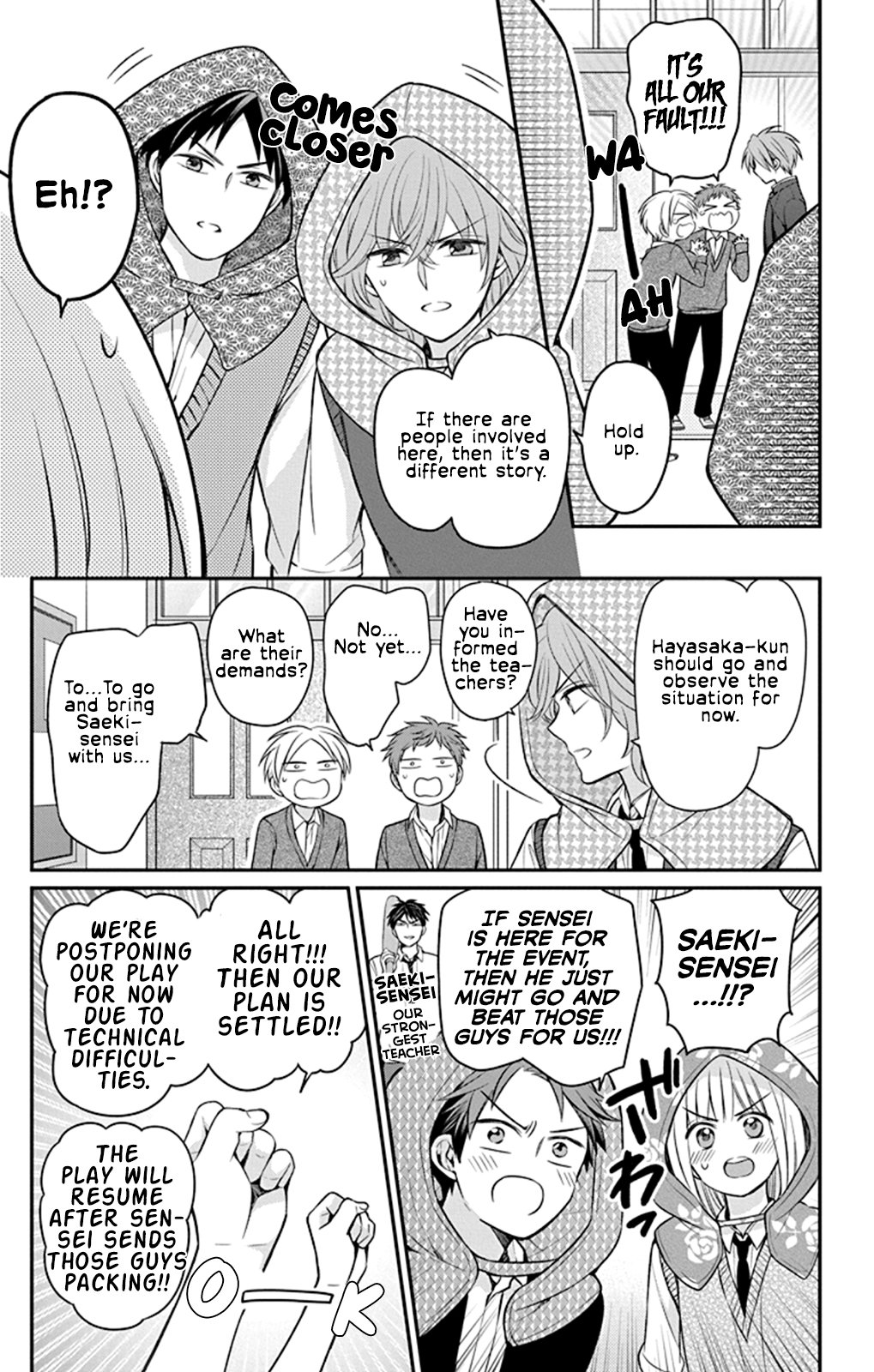 Page 31