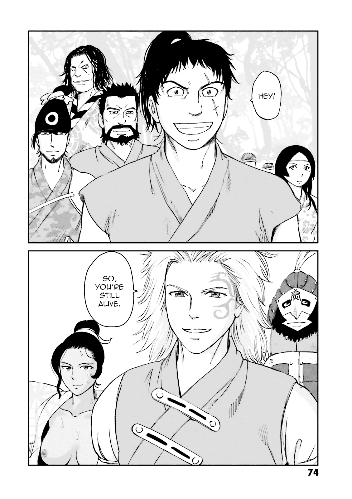 Page 31