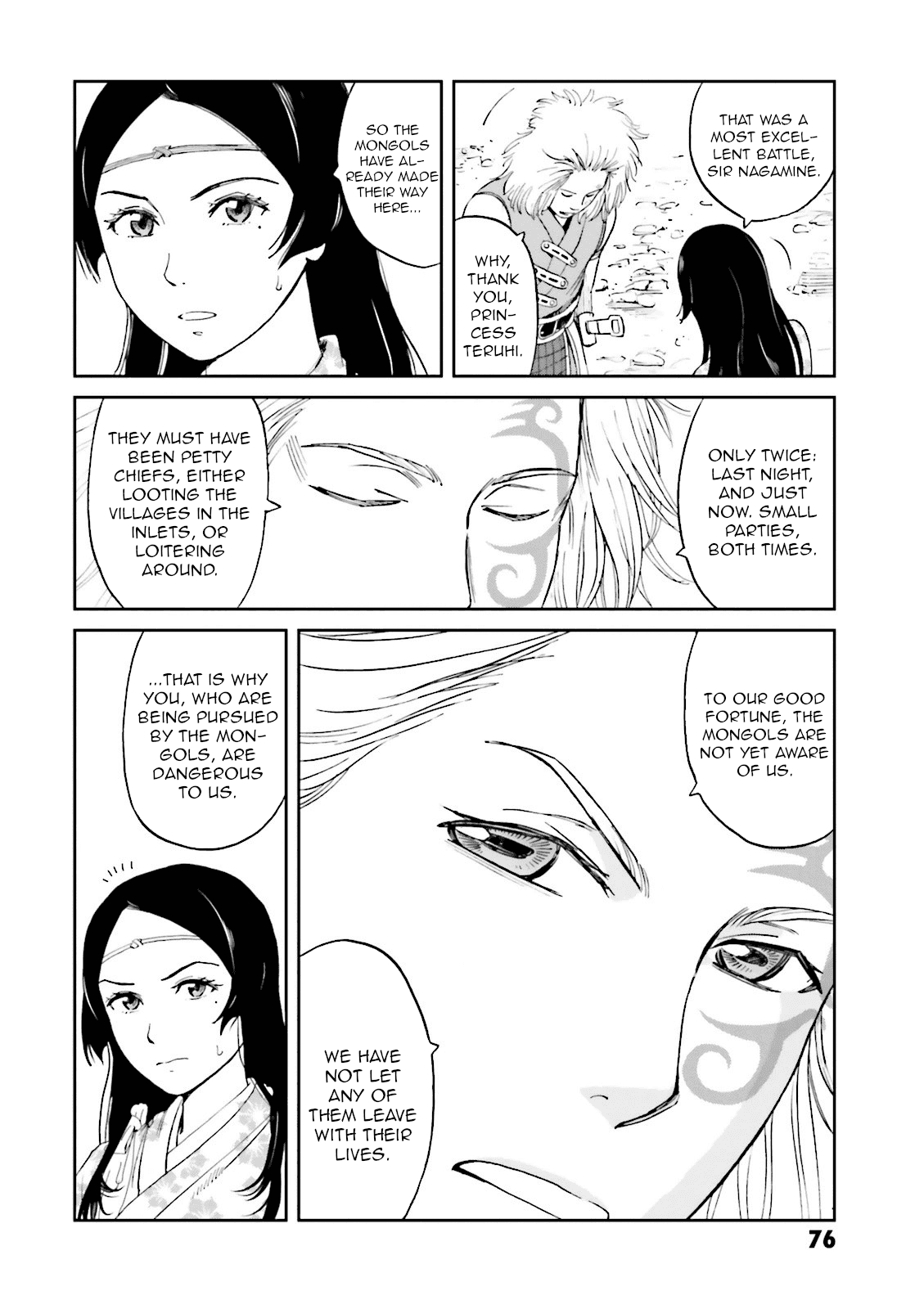 Page 33