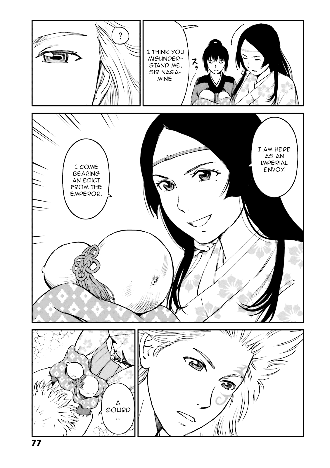 Page 34